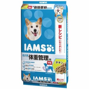 アイムス 成犬用 体重管理用 チキン 中粒(5kg)[ドッグフード(ドライフード)]