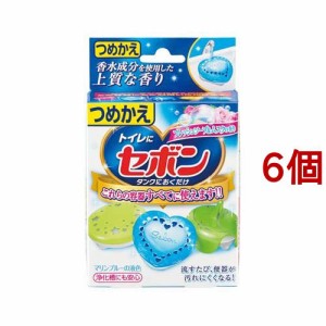 セボン タンクにおくだけ つめかえ フレッシュソープ＆ムスクの香り トイレ 洗浄剤(25g*6コセット)[芳香洗浄剤 設置タイプ]