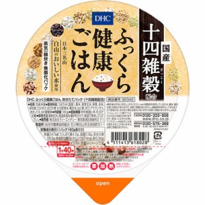 【訳あり】DHC ふっくら健康ごはん 炊きたてパック 十四雑穀配合(160g)[ダイエットフード その他]