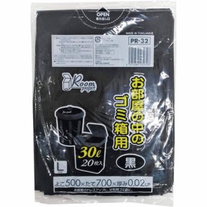 ジャパックス お部屋の中のゴミ袋箱用 ゴミ袋 Lサイズ 黒 30L PR32(20枚入)[ゴミ袋]