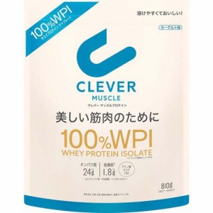 クレバー マッスル プロテイン ヨーグルト味(810g)[スポーツサプリメント その他]