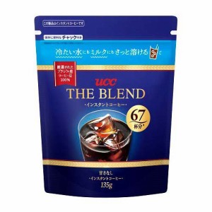 UCC ザ・ブレンド インスタントコーヒー 袋(135g)[インスタントコーヒー]