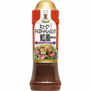 キユーピー テイスティドレッシング 和風 香味たまねぎ(210ml)[ドレッシング]