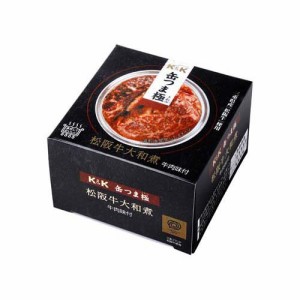 K＆K 缶つま極 松阪牛大和煮(160g)[缶詰類その他]