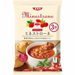 Daily Soup ミネストローネ(160g*3袋入)[インスタントスープ]