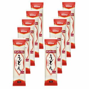 ナンバーワン うどん 箱売り用(200g×10個入)[乾麺]