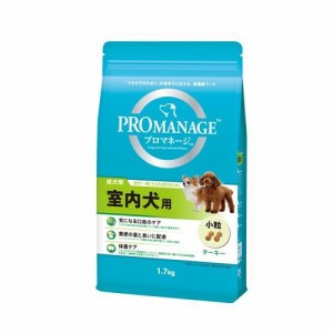 プロマネージ 室内犬用 成犬用(1.7kg)[ドッグフード(ドライフード)]