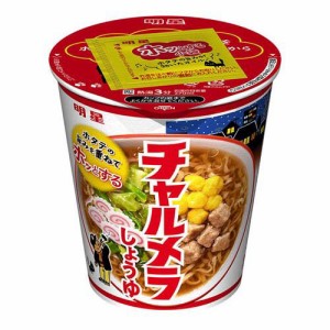 チャルメラカップ しょうゆ(12個入)[インスタント食品 その他]