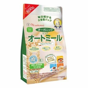 日食 オーガニック ピュア オートミール(800g)[シリアル]