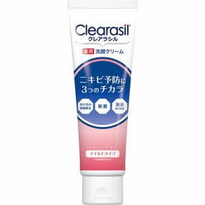 クレアラシル ニキビ 薬用 洗顔 フォーム マイルド 保湿タイプ(120g)[洗顔フォーム ニキビ用]