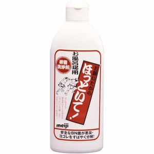 排水管洗浄剤 お願いだからほっといて お風呂場用(250ml)[排水口つまり・ヌメリとり]