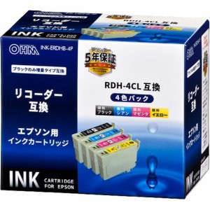 エプソン互換 リコーダー 顔料 4色パック INK-ERDHB-4P(1セット)[インク]