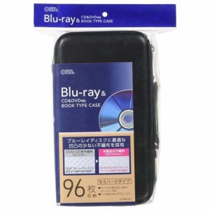 Blu-ray＆CD＆DVDケース 96枚収納 RBRC96(1個)[その他]