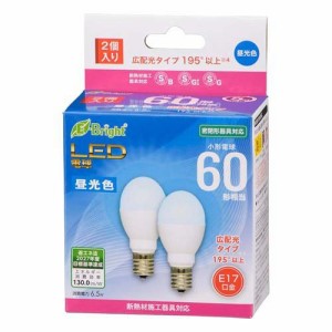 LED電球 小型 E17 60形相当 昼光色 7D-G-E17 IH232P(2個入)[蛍光灯・電球]