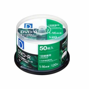 Ds QUALITY 録画用DVD-R スピンドル DR120DP.50SP(50枚入)[DVDメディア]