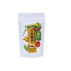 和歌山県産じゃばら果皮使用 万爽健茶(2g*15袋入)[お茶 その他]