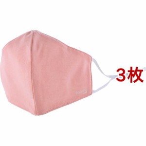 洗える抗菌マスク WarmFit MASK 小さめサイズ ピンク(3枚セット)[立体マスク]