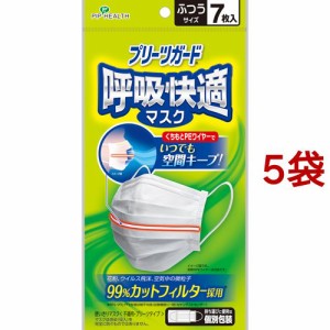 ピップ プリーツガード 呼吸快適マスク 個別包装 ふつう(7枚入*5袋セット)[マスク その他]