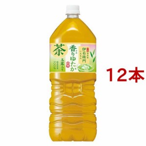 伊右衛門 香りゆたか(2L*12本セット)[緑茶]