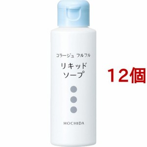 コラージュフルフル 液体石鹸(100ml*12個セット)[薬用ボディソープ]