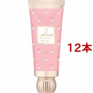 フォーチュン フレグランス モイスト ハンドクリーム(60g*12本セット)[ハンドクリーム チューブタイプ]