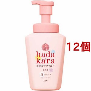 ハダカラ 泡ボディソープ 薬用ピュアマイルドタイプ 本体(550ml*12個セット)[ボディソープ]