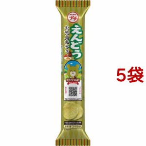 唐辛子 お菓子の通販｜au PAY マーケット