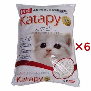 猫砂 ペパーレット カタピー 小粒タイプ(6L×6セット)[猫砂・猫トイレ用品]