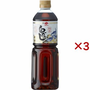 ニビシ 料亭白だし(1L×3セット)[つゆ]