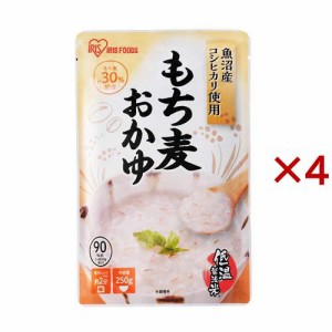 アイリスフーズ もち麦おかゆ レトルト こしひかり 国産(250g×4セット)[ライス・お粥]