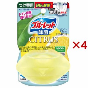 液体ブルーレット 除菌 シトラス クリアレモン香り つけ替用(67ml×4セット)[トイレ用洗剤]