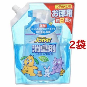 ジョイペット 液体消臭剤 つめかえ用(650ml*2袋セット)[ペットの防虫・消臭・お掃除]