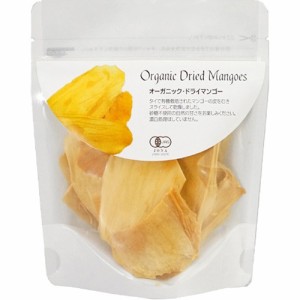 ナチュラルキッチン オーガニック・ドライマンゴー マハチャノック種(50g)[有機(JAS)・オーガニック]