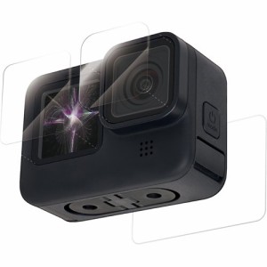 エレコム GoPro HERO9 Black用 ガラスフィルム モース硬度7 指紋防止 AC-GP9BFLGGCS(1個)[映像関連　その他]