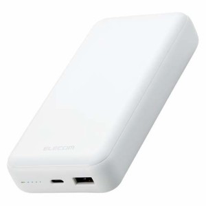 エレコム モバイルバッテリー 2口 USBA Type-C 20000mAh ホワイト DE-C34-20000WH(1個)[充電器・バッテリー類]