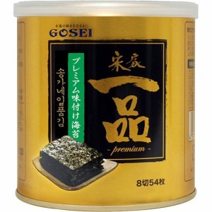 宋家一品 缶(8切54枚入)[海苔・佃煮]