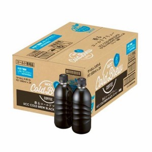 UCC COLD BREW BLACK ラベルレスボトル(500ml*24本入)[ボトルコーヒー(無糖)]