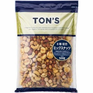 東洋ナッツ食品 ミックスナッツ(500g)[豆菓子]