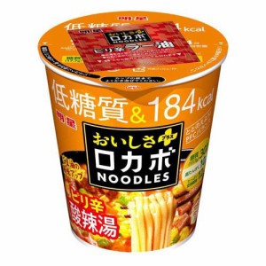 明星 ロカボNOODLESおいしさプラス ピリ辛酸辣湯(12個入)[インスタント食品 その他]