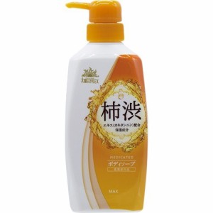 太陽のさちEX 薬用ボディソープ 本体(500ml)[ボディソープ]