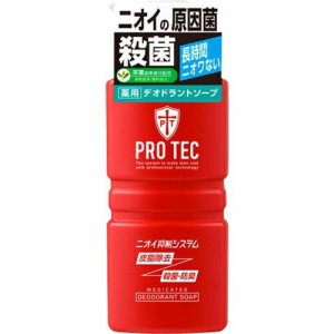 プロテク デオドラントソープ ポンプ(420ml)[薬用ボディソープ]