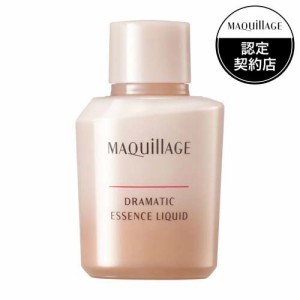 マキアージュ ドラマティックエッセンスリキッド オークル30 レフィル(25ml)[リキッドファンデーション]