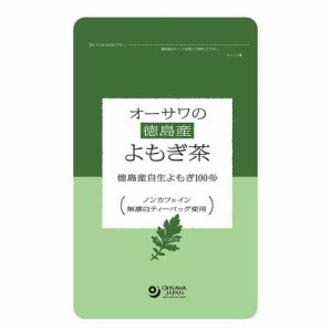 オーサワの徳島産よもぎ茶(40g)[お茶 その他]