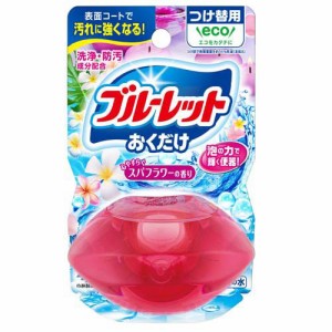 液体ブルーレットおくだけ つけ替用 スパフラワーの香り(70ml)[トイレ用置き型 消臭・芳香剤]