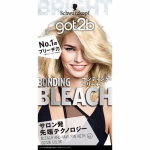 got2b ボンディング・ブリーチ(1セット)[ブリーチカラー]