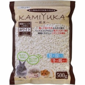 クリーンモフ 小動物用床材 KAMIYUKA 紙床 ホワイト(500g)[小動物の牧草・敷材]