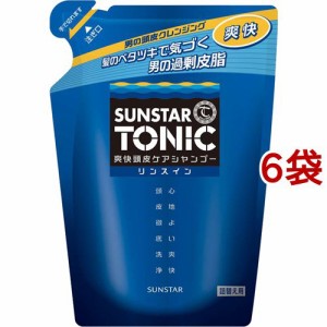 サンスター トニック 爽快頭皮ケアシャンプー リンスイン詰替え用(340ml*6袋セット)[シャンプー その他]