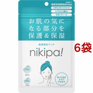 キンカン ニキパ！(36枚入*6袋セット)[美容機器・美容雑貨 その他]