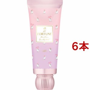 フォーチュン フレグランス トーンアップ ハンドクリーム(60g*6本セット)[ハンドクリーム チューブタイプ]