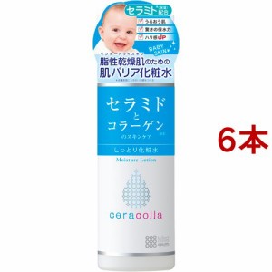 セラコラ しっとり化粧水(180ml*6本セット)[保湿化粧水]